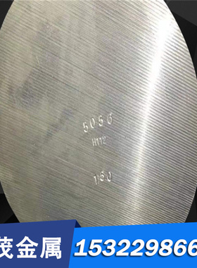 CA104 CA105 C6161铜合金 铜板铜棒C61900 C6301 CuALFe3 铝青铜