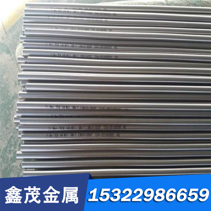 SKH59高速工具钢 W5MO2CR4V2CO 精板 PM23 预硬圆棒 SKH51 生熟料