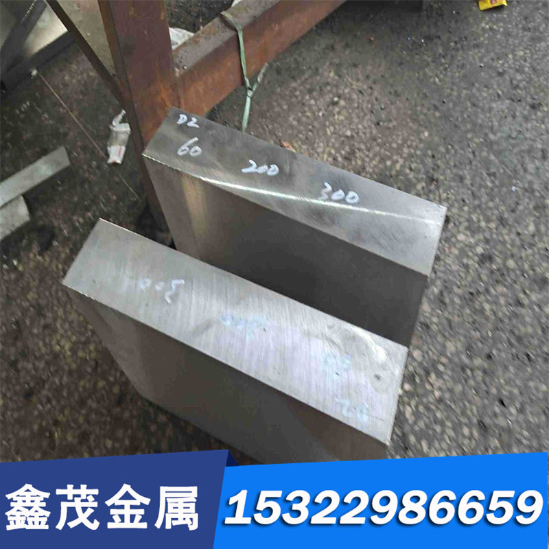 日标SCM435冷拉圆钢 SCM435合金结构钢 SCM435小圆棒光圆