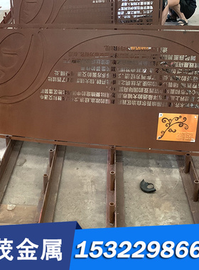 1.6349 碳素结构钢 1.0599 薄厚板 SS1450 圆棒 G10050 冷拉圆钢