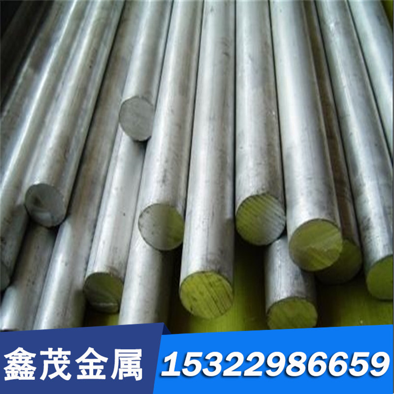 C6191BE 铝青铜 C6161BF 铜管 ZQSAL10-3 铜套 ZQAL9-4 铜板 铜棒