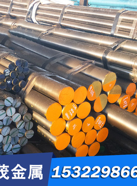 抚顺3Cr2W8V钢板料5CrNiMo模具钢油钢8407 9CrWMn光亮圆钢 精光板