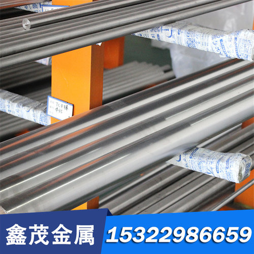 恒丰碳素结构钢C31E5 钢板S255J2G3 S355J3钢棒 C30碳素工具钢C30