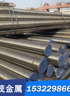 NCK18TDA棒材HGH30钢板KC25NW镍基高温合金Z6NCKDW45圆钢NiCr20Mo