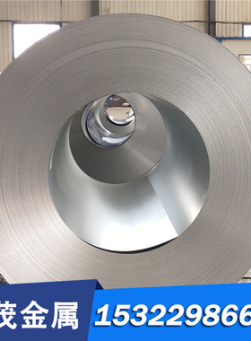 供应50NiCr13 1.2721结构钢16MnCr15SCM430高强度合金NM400现货