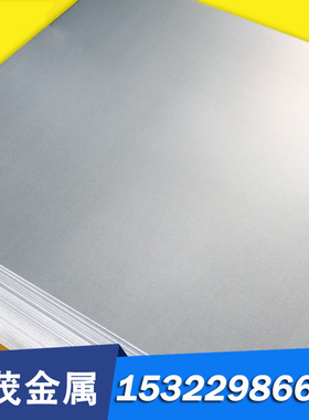 60SiMnMoV棒料A31263材料D6AE圆钢ASTM1037钢材12L14圆棒ML15元钢