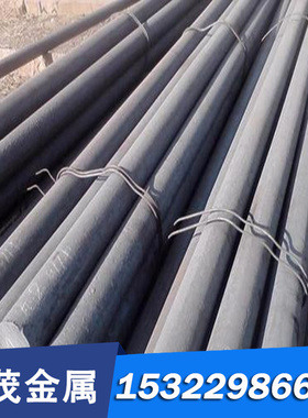 15NiCr13合金钢棒材30CrNi3_20CrNi3A圆钢20CrNi3无缝管 激光切割