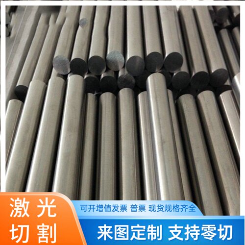 ZG310-570铸铁ZG340-640铸钢板材ZG230-450铸钢圆棒SC480SC450