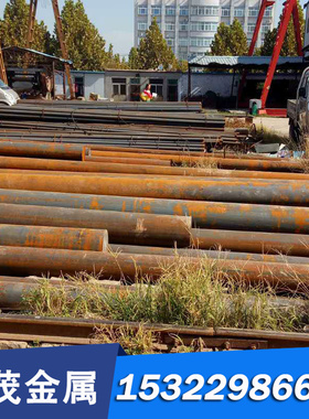 N06030 高温合金 N06022 薄厚板 R30556 钢管 NCF800 K4648 光棒