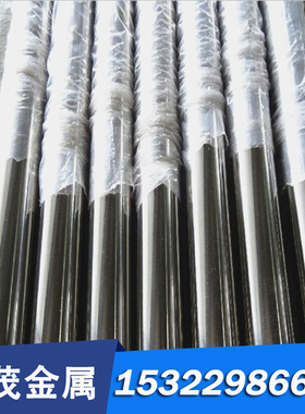 兴华1.4418马氏体不锈钢S48040扁钢SUS303钢板SUS420J2圆棒 零切