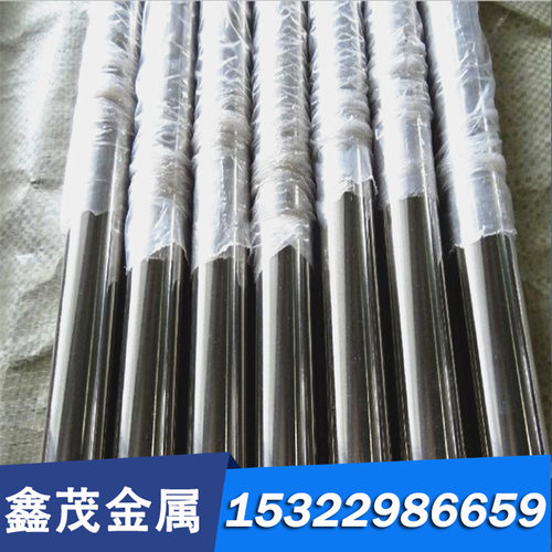 兴华X38CrMo14马氏体不锈钢X55CrMo14钢卷SUS430钢板30Cr13圆棒