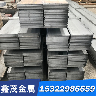 SPFH540冷轧钢板S10C冲压级钢带HC460LA钢卷HC460LA汽车用钢DD11