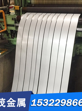 宝钢 Q295 q215A SS330 SS441 SPHC-PO低合金碳素钢板 热轧酸洗板