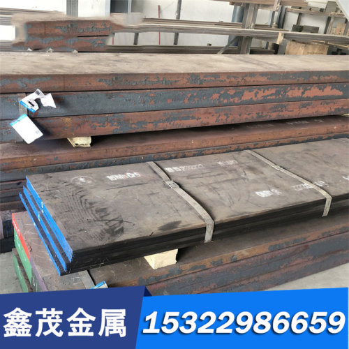 CrWMn 模具钢 A8MOD 圆棒 100MnCrW4 薄厚板 SKD11 XPM36车床加工