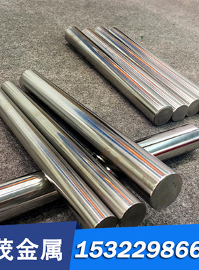 CuNi25 铝青铜棒 QAl10-4-4 铜管 C63300 铜板 CZ124 铜材 C103