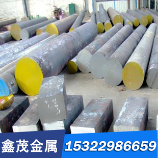 20CrMnTi钢管 无缝钢管 合金钢管 齿轮钢管 精密钢管 光亮无缝管