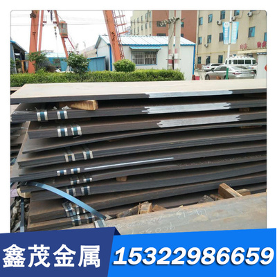 SCM435合金结构钢SMnC420圆钢28NiCrMo4钢棒38C2钢板40XC规格齐全