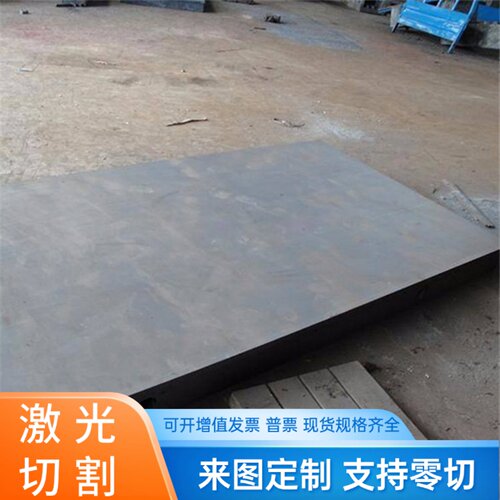 精密FCD400-18GCD370GCD400铸铁棒GCD450GCD500GCD600GCD700