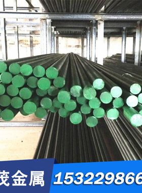 纯铜板 ALBC4高硬度 LBC5弹性好 LBC4铜块 LBC3方铜 BC3磨具铜材