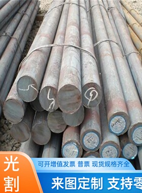 SWRM17 15ХСНД热轧钢板 50BE C52D 1.0588 圆钢  40Mn2E 圆棒