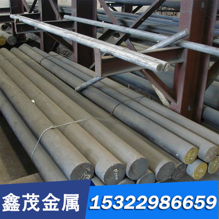 H13圆棒NAK80模具钢8407电渣板2367圆钢板材HD圆棒2083模具钢LD