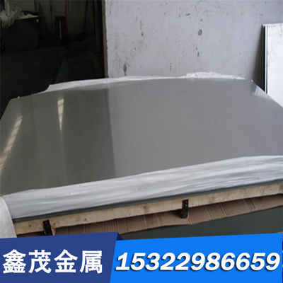 X8CrNi25-21不锈钢00Cr12l光圆X10NiCrAlTi32-21板料X10CrAlSi18