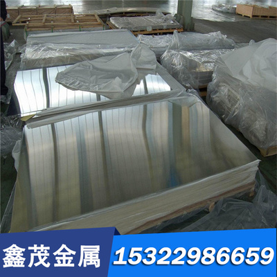 供应  347H钢板A4钢0Cr26Ni5Mo2Cu3Y圆棒0Cr17Mn13Mo2N双相不锈钢