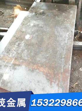 AF65C45 碳素结构钢 SWRCH40K 拉光棒 SWRCH45K 圆钢 50Mn 热轧板