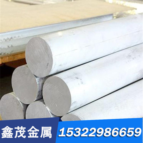 CuZn40Mn2Fel CuZn40Mn1Pb1FeSn CuZn40Mn1Pb1A1FeSn铜合金棒