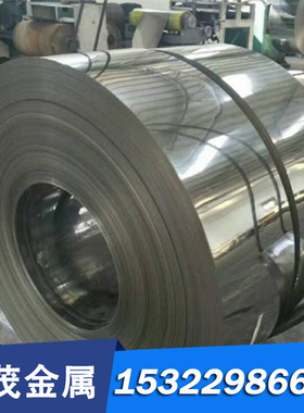 X19NiCrMo4合金结构钢30CrMnSiA磨光棒39CrNiMo3冷拉圆钢38CrMoAL