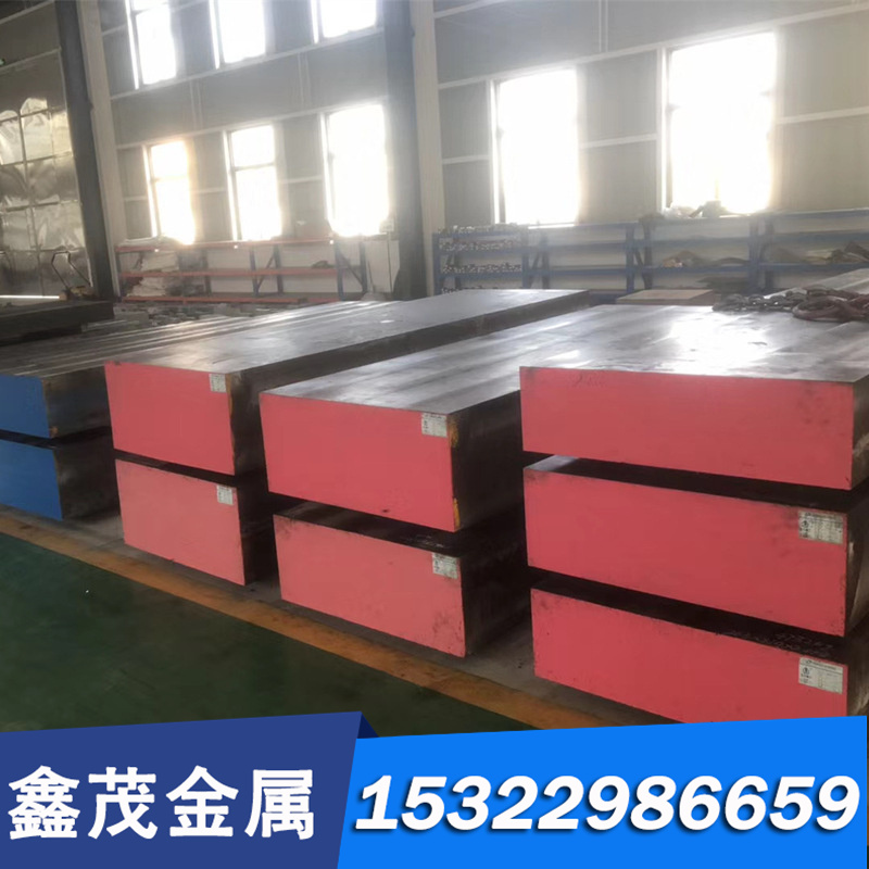 SCM418合金结构钢9SMnPb28钢板4140SCM435研磨圆棒SCM440按需切割