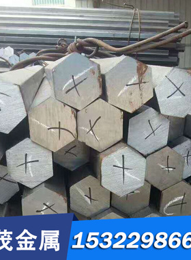 HC340LA宝钢汽车板冷轧 HC260LA热轧Q235B薄板卷带规格全开平定尺