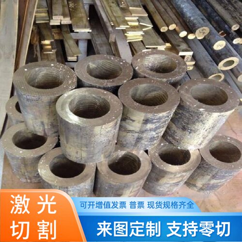 GGG70灰口铸铁GGG50铸铁棒RQTA122球墨铸铁QT-H330耐磨耐高温