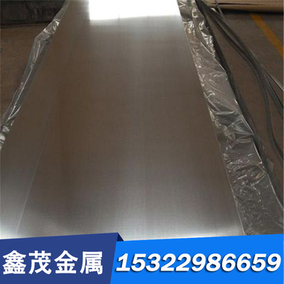 65Mn弹簧钢板40Cr圆棒42CrMo圆钢GCR15轴承16MnCr5模具钢20CrMnTi