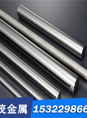 圆棒 60CrMnMo弹簧钢材料价格 60铬锰钼合金钢erro 60CrMnMoA圆钢