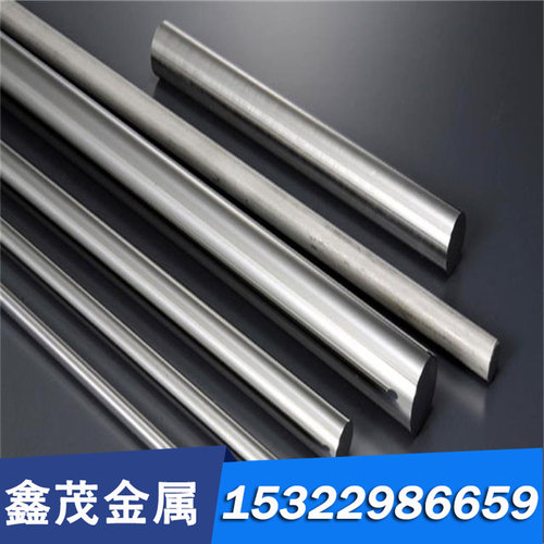 圆棒 60CrMnMo弹簧钢材料价格 60铬锰钼合金钢erro 60CrMnMoA圆钢