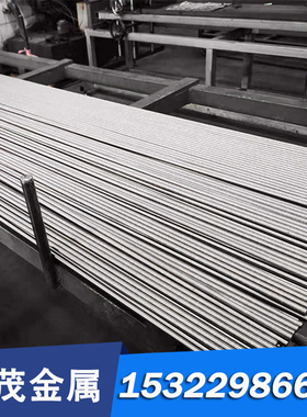 1.2606 X37CrMoW5-1热作模具钢 钢板 HD71 圆钢 DRM3合金工具钢材