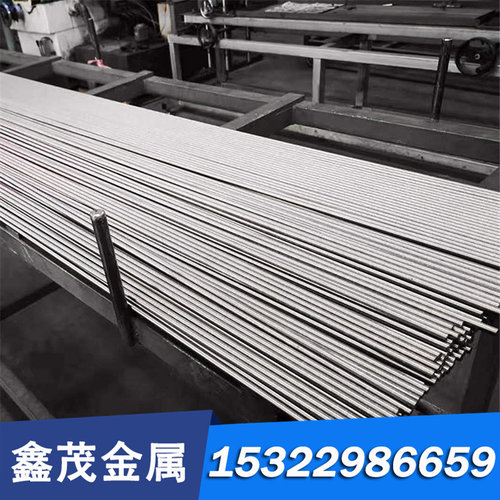 1.2606 X37CrMoW5-1热作模具钢 钢板 HD71 圆钢 DRM3合金工具钢材