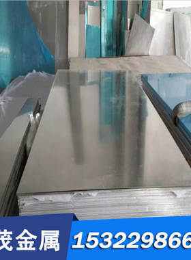 CAC604（LBC4）铅青铜棒 铅青铜板 耐磨铅青铜管 自润滑铅青铜套