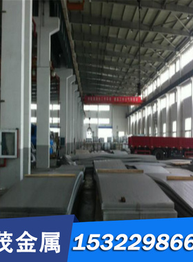 1.4529（X1NiCrMoCuN25-20-7）超级不锈钢圆棒 圆钢 光圆 锻件