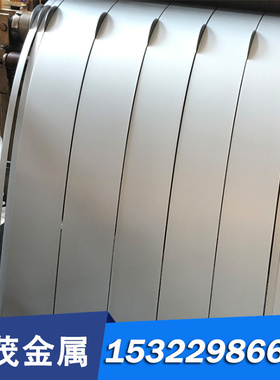 现货库存Z200C12 冷作合金工具钢 冷作模具钢 模具钢板 圆棒齐全