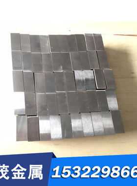 合金钢38GrMoAl 材料圆钢20铬锰钢 20GrMnTi 铬钼12矾钢 65锰钢板