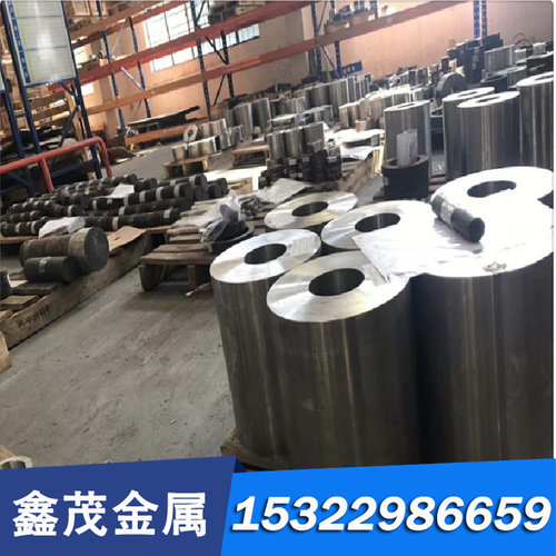CrWMn 模具钢 A8MOD 圆棒 100MnCrW4 薄厚板 SKD11 XPM36车床加工