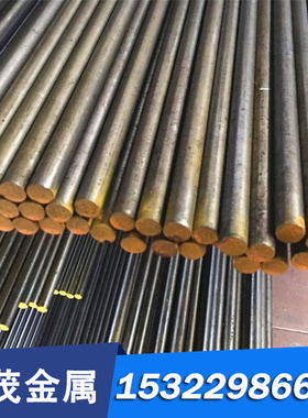 供应高品质CDA270六角黄铜棒 CDA270黄铜板 各类螺母用黄铜圆棒