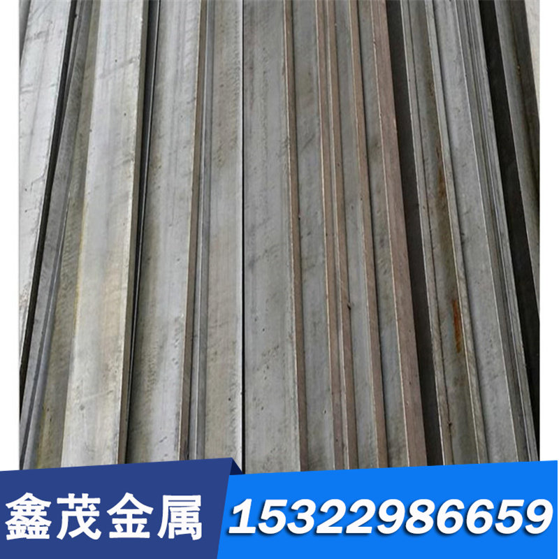 X210CrW12模具钢4Cr5MoSiV1圆棒H13 718H P20钢板CR4V精板HPM50,珠宝/钻石/翡翠,DIY配件,淘宝优惠券,粉丝福利购,淘宝优惠卷