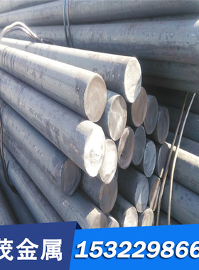 供应GMW3399-M-ST-S HR580T/440Y-FB UNCOATED U冷轧汽车钢板钢卷