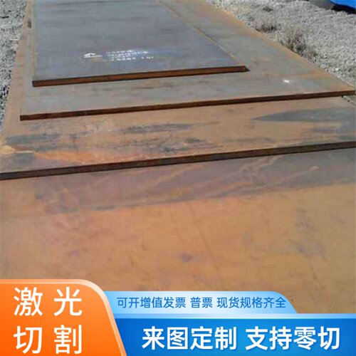 C27450铜板T67420 C7164TE铜棒C42000 TAg0.08铜管HBi59-1.5A铜带