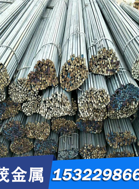 精密Q235A Q235B Q235C Q235D Q275C Q275D碳素结构钢板材圆棒