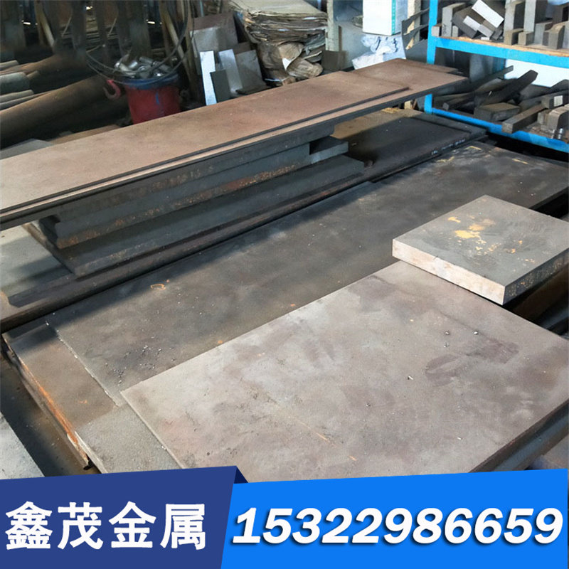 现货25X2H4MA合金结构钢板25X2H4MA圆棒40NCD3 40XH2MA 12CrMoVg