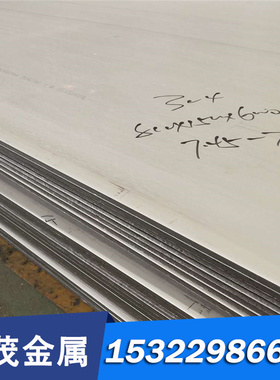 Ti-65A 钛合金棒 Ti-35A BT5 OT4-1 BT6 BT3 钛板 TC21 T-40 钛光